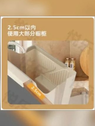 壁挂式折叠垃圾桶壁挂式家用厨余橱柜门专用收纳桶壁挂折叠垃圾桶