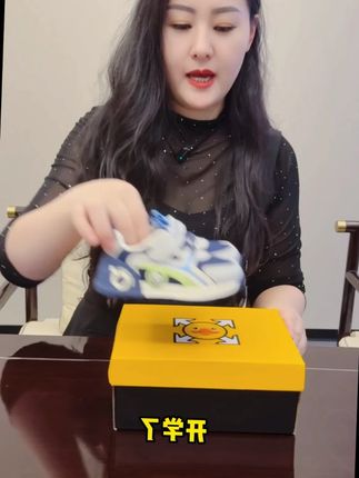 这么好看又好穿的宝宝鞋,孩子当然喜欢啦~