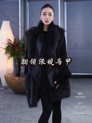 【冬日叠穿天花板】富家千金既视感/冬季必备的战袍级单品#高级感穿搭分享 #高档大气上档次 #时尚达人 #最潮穿搭 #冬季必备