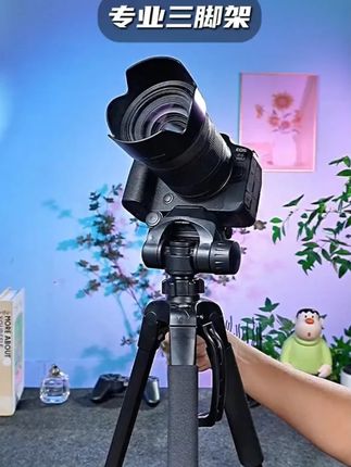 科润乐手机直播支架便携式通用拍摄补光灯神器拍照单反相机三脚架#直播支架 #三脚架 #三脚架推荐 #拍摄三脚架 #相机三脚架