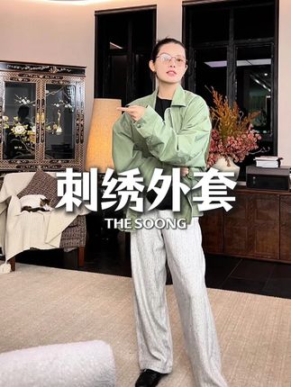 廓形剪裁写意 撑起不费力的气场 #梨形身材穿搭大赏#当我从穿搭课毕业后#2025年秋季都流行穿什么
