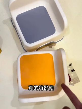 儿童塑料小凳子加厚家用椅子小板凳客厅座椅矮凳沙发换鞋凳洗澡凳#儿童小凳子 #加厚塑料 #家用椅子 #换鞋凳 #洗澡凳