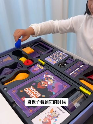 这样的礼物就没有孩子不喜欢的 #玩具 #百思童年 #早教启蒙 #魔术教学