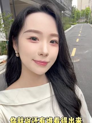 每个人的化妆包里，都要有隔离霜，为什么不能是#娜涟 #娜涟光感隔离霜 W895