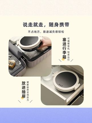 LOTOR徕多叠叠电煮锅便携旅行炒煎一体泡面锅宿舍1一2人小型电锅#电煮锅 #电煮锅多功能 #电煮锅迷你 #泡面锅 #泡面锅小电锅