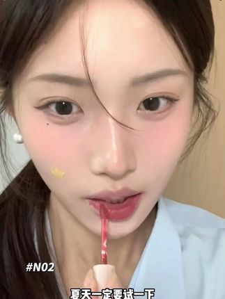 嘴巴看起来纯欲的原因我找到了!结果还是不沾杯不易掉色的!#foreverkey唇泥 #口红推荐 #彩妆好物
