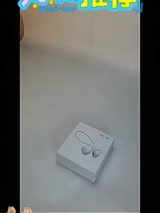 骨传导挂耳式蓝牙耳机轻便佩戴舒服稳定超长待机运动音乐听书耳机 #数码 #数码科技 #数码推荐