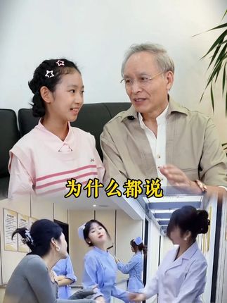推荐在15岁之前给孩子看《漫画版强者思维》,培养强者思维建立强大内心#智慧人生 #思维格局 #认知思维 #强者思维 #提升自己