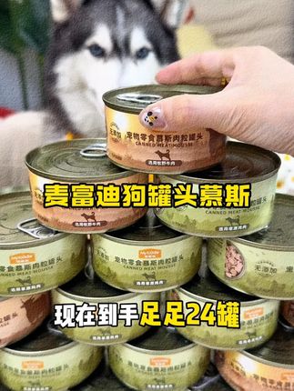 0-3岁幼儿儿歌舞蹈 0-3岁儿歌跳舞视频 0-3岁幼儿早教动画片 0-3岁儿童启蒙益智早教#0到3岁幼儿儿歌舞蹈#小鸭子嘎嘎嘎#早教儿歌#儿歌100首最火#0到3岁早教儿歌