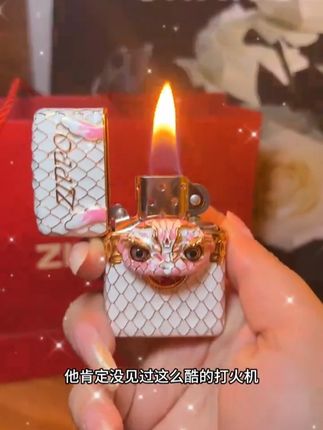 情人节送礼就看zippo!! #zippo #打火机 #七彩吞天蟒 #情人节 #情人节礼物