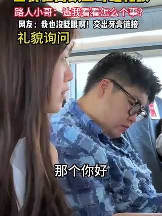 牙越黄泡沫越蓝效果越好#美白牙膏 #bop牙膏 #BOP牙膏 #美白 #浴室好物