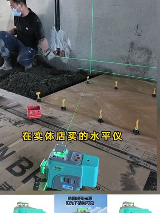 #显示器支架 #桌面改造 #游戏外设 #电竞房 #桌搭