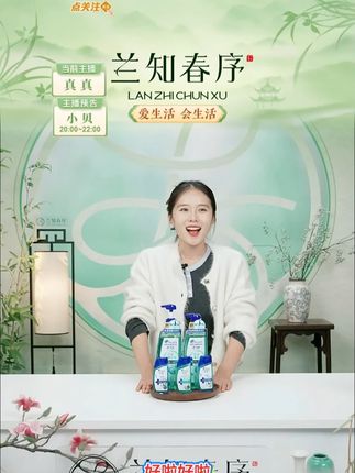 海飞丝控油蓬松泡沫洗发水去屑清爽补水持久留香洗头膏官#洗发水推荐 #海飞丝洗发水 #控油蓬松 #泡沫洗发水 #持久留香