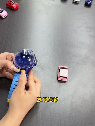 拉风的新玩具汽车手表 走到哪带到哪 合金小汽车 耐摔 随时拿下来玩#儿童玩具 #汽车手表
