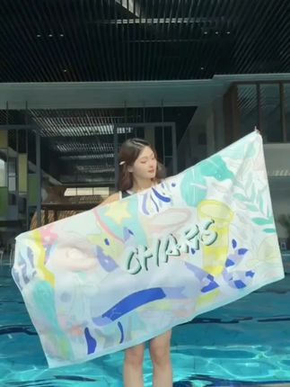 Chars/奇雅丝速干浴巾吸水便携沙滩巾旅行运动洗澡健身专用 #速干浴巾 #速干浴巾测评#速干浴巾推荐