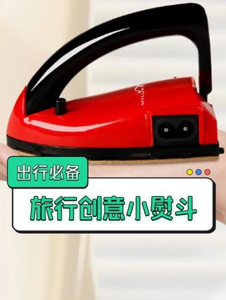 流光风春秋针织打底衫内搭女款2025秋季新品气质长袖修身显瘦上衣#简约搭配 #通勤搭配 #针织衫 #显瘦穿搭 #内搭外穿都好看