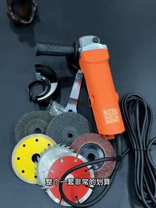 创一220V大功率工业角磨机。切割打磨 墙壁开槽都能用 #角磨机 #打磨机 #切割机 #高性能实用工具 #电动工具