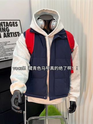 马甲配卫衣真的天生一对!!#ootd穿搭 #马甲 #背心 #男女同款 #无性别穿搭