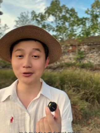 百科仕 无线领夹麦克风小蜜蜂拍摄直播设备降噪收音话筒磁吸纽扣