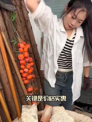 锄草锄头农具锰钢种菜两用挖地农用专用锄除草省力大号工具除草机 你买的草锄也许并不实用!真正的锰钢锻打草锄来了,它不会崩口也不会卷刃,一体成型,无缝焊接,锄口经过开刃处理,下土速度超快。而且锄口做了加厚打磨处理,不仅不卷刃不缺口,还特别耐磨。有了这把草锄,农用除草简直易如反掌。关键是价格实惠,喜欢的朋友赶快点击下方链接购买吧!#除草锄 #除草锄头 #除草锄头农用工具 #除草锄头锰钢加厚 #除草锄头专用全钢加厚