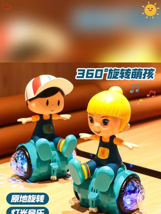 1 - 3岁宝宝必备!电动特技小汽车,益智早教超好玩 #益智早教 #儿童玩具 #特技小汽车 #宝宝玩具 #电动小汽车