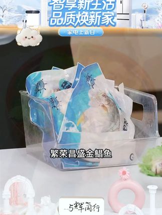 深海金鲳鱼 液氮速冻 #鱼 #金鲳鱼 #海鲜 #生鲜 #好食材好味道