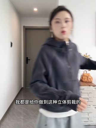 2025秋冬新款重磅奥粒绒连帽卫衣休闲百搭美式开衫卫衣户外运动#时尚气质 #显瘦遮肉 #百搭外套 #减龄穿搭 #气质这一块拿捏死死的