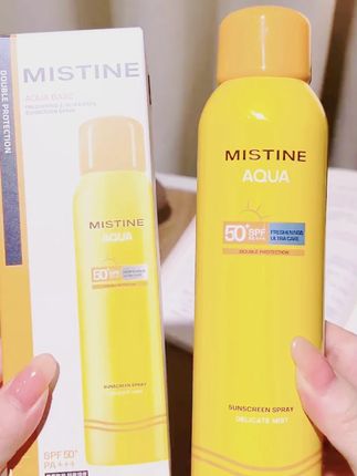 啊啊啊!蜜丝婷高倍防晒喷雾也来大羊毛了!库存不多了!快快快! #蜜丝婷 #防晒喷雾 #蜜丝婷防晒 #夏季必备 【随行补喷】Mistine防晒喷雾黄喷身体通用便携补喷蜜丝婷防晒喷雾