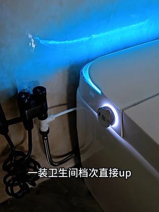 选智能马桶别瞎逛,这台蒙娜丽莎S3领航有不是没那个实力!#智能马桶 #家装主材 #全屋定制 #智能卫浴 #家装主材