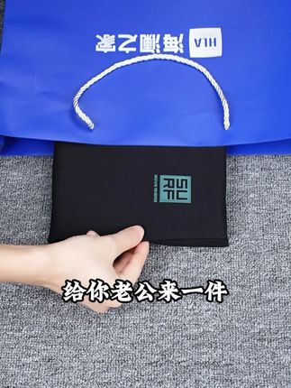 你的衣柜真的缺不了这件短袖,简单又百搭,时尚显年轻!#海澜之家  #短袖t恤