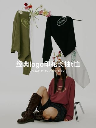 绿色穿着好有氛围感啊~ #ootd穿搭 #今天穿什么 #琥珀流光 #谁穿谁好看