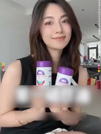 #紫一 #磷虾油 #紫一磷虾油