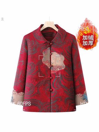 给妈妈的衣服不在乎多贵,一定要舒适!#中老年女装  #奶奶装  #妈妈装