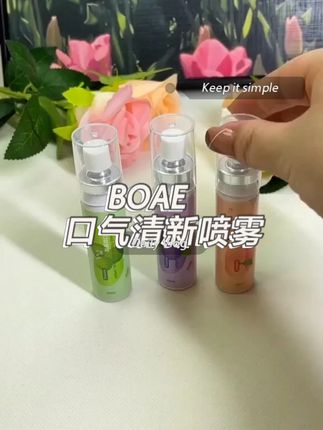 BOAE果味益生菌口气清新喷雾,随时随地清新社交#口气清新喷雾 #口喷 #口喷推荐 #实用好物