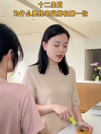 小学文学知识点一定要牢记,错一题3分呢,这本必学必读《溯古问今》全都整理好了,真方便! #国学智慧 #大语文 #学霸秘籍