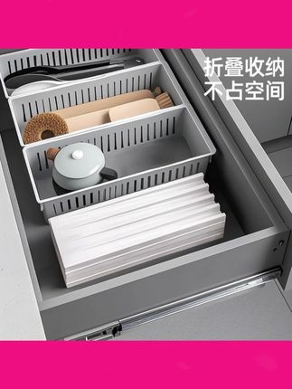 #硅胶沥水垫 家之物语折叠水槽沥水垫硅胶隔热垫放碗碟家用防滑垫台面控置物架 #置物架 #折叠沥水垫 #沥水垫子 #水池沥水垫