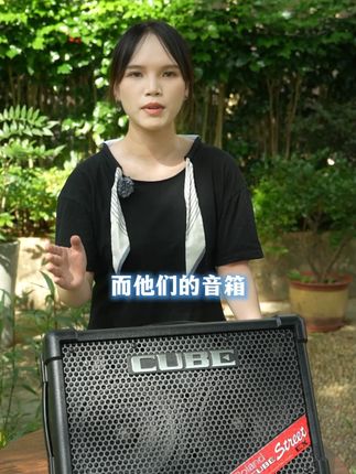 你的罗兰音箱电池选对了吗??? #罗兰音箱电池 #酷乐多功能锂电池