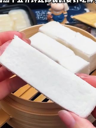 茯苓糕福建特产喔糕福州传统糕点手工O糕马糕儿童早餐无蔗糖米糕 茯苓糕福建特产喔糕福州传统糕点手工O糕马糕儿童早餐无蔗糖米糕#好物推荐达人 #必备好物 #爱生活爱美食 @DOU+上热门 @DOU+小助手