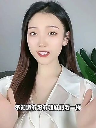 【800g】海盐搓泥浴宝大容量烟酰胺搓泥啫喱去角质死皮男女全身通用#海盐搓泥浴宝 #去角质 #搓泥啫喱 #烟酰胺 #全身通用