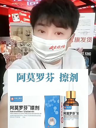#指甲清洁液 #指甲修复 #日常用品 #辛巴 #辛巴818