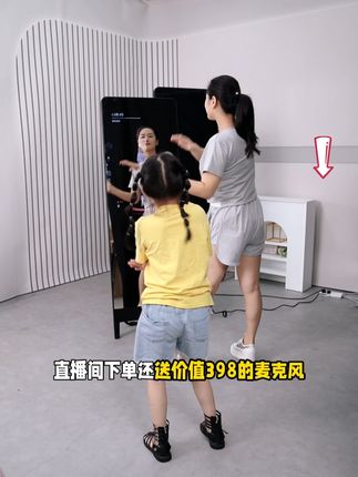 618大促抢先购！小度健身镜返场惊爆价！#健身镜   #小度   #小度小度  #618  #520