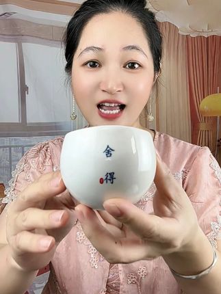 #茶杯 #主人杯 羊脂白瓷舍得杯茶杯,晶莹通透,喝水喝茶都高级感满满#高颜值杯子 #茶具 #超便宜超划算