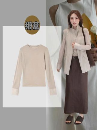 Moprobably 李予诺「缎意」打底衫,精选透气面料,长袖贴合身形不紧绷。纯色简约显质感,暗藏设计小心思,基础款却能搭出高级感,日常通勤、休闲约会都适配,轻松提升穿搭精致度。#时髦精 #今天穿什么 #韩系穿搭 #轻奢女装 #通勤搭配