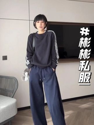 #韩彬彬 #cocosalome #预制国庆出游穿搭 #秋日的goldenhour是琥珀流光 #秋冬穿搭新鲜感在线