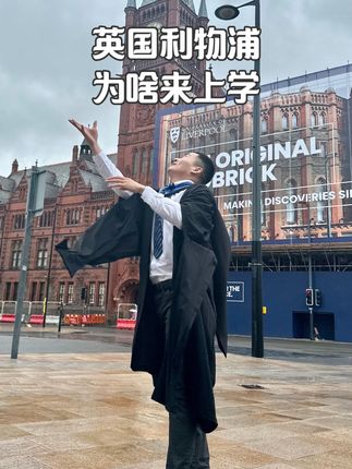 我是如何靠自己实现来英国上学的 有很多朋友问这个问题,早上也是有感而发,后面情绪有点失控都剪掉了,以后有机会再跟大家分享吧#自学英语 #英国留学 #欧洲旅行vlog #文森的环球旅行
