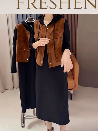 2905秋季新款胖妹妹时尚中长款连帽卫衣裙+马甲洋气休闲两件套装#卫衣裙 #马甲