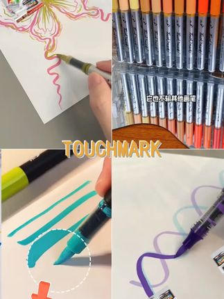 TOUCHMARK 泰驰马克 星绘 直液式丙烯马克笔小学生专用软头水彩笔 #文具安利 #文具用品 #丙烯马克笔 #学习用品 #开学必备