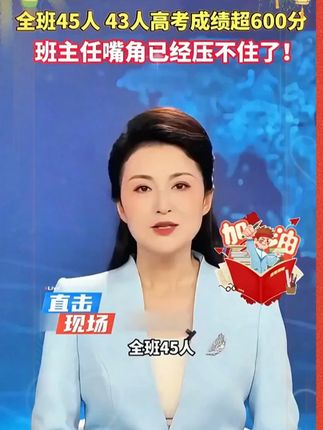 物理化学很重要,推荐给孩子看这套漫画物理,让孩子爱上物理化,未来学习不发愁 #育 儿 #童书推荐 #物理启蒙