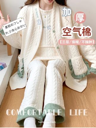 月子服秋冬款加厚空气棉三件套冬季产后孕妇睡衣哺乳保暖期可外穿 咱们月子里都是忽冷忽热的,这种三件套月子服上身柔软亲肤,单穿叠穿都很好看,性价比很高!#孕妈哺乳月子服 #坐月子 #月子服 #孕妈妈 #待产