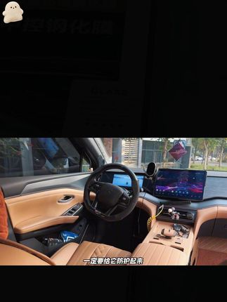 宋ldmi专用的仪表中控副驾钢化膜三件套来了! 除了咱们车机大屏钢化膜必备之外!钢琴烤漆面板特别让人头疼!钢化膜三件套自带静电吸附!安装简单,一比一开模,贴合一致!指纹划痕反光问题都可以迎刃而解! #比亚迪 #比亚迪钢化膜 #车机钢化膜 #宋ldmi #比亚迪宋ldmi